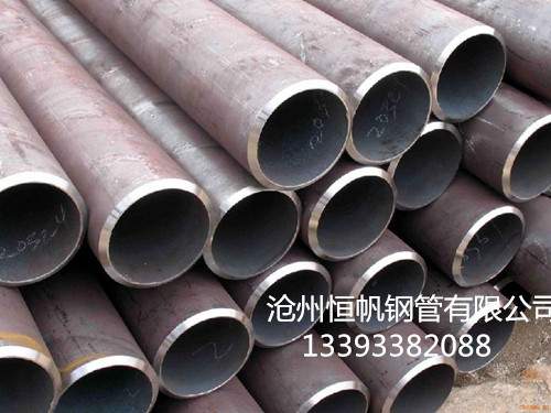河北無(wú)縫鋼管 河北無(wú)縫鋼管